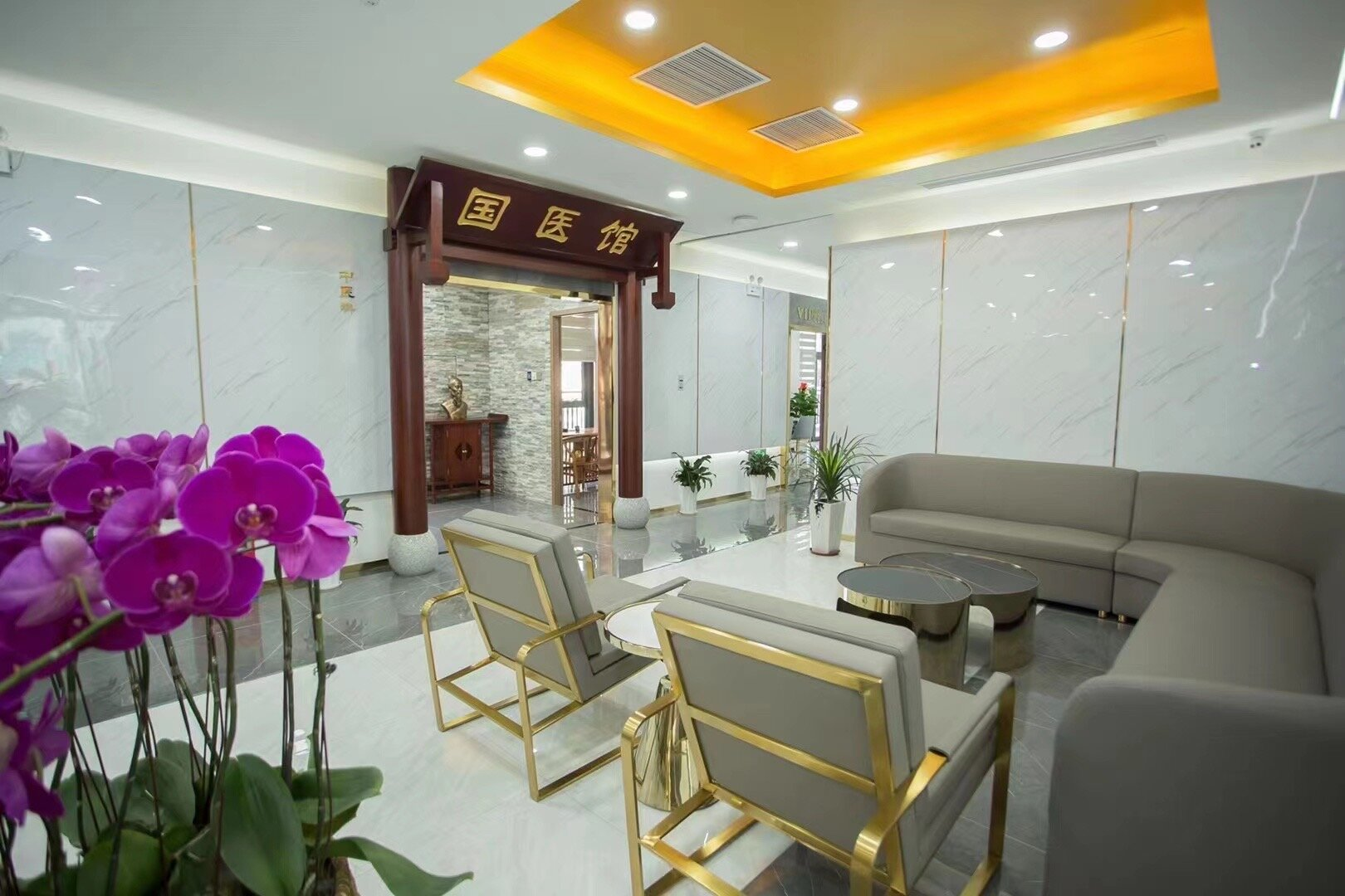 清远清城美慈综合门诊部体检中心