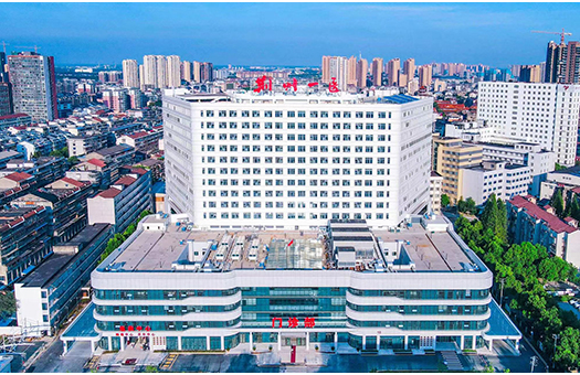 荆州市第一人民医院健康管理中心 荆州市第一人民医院健康管理中心