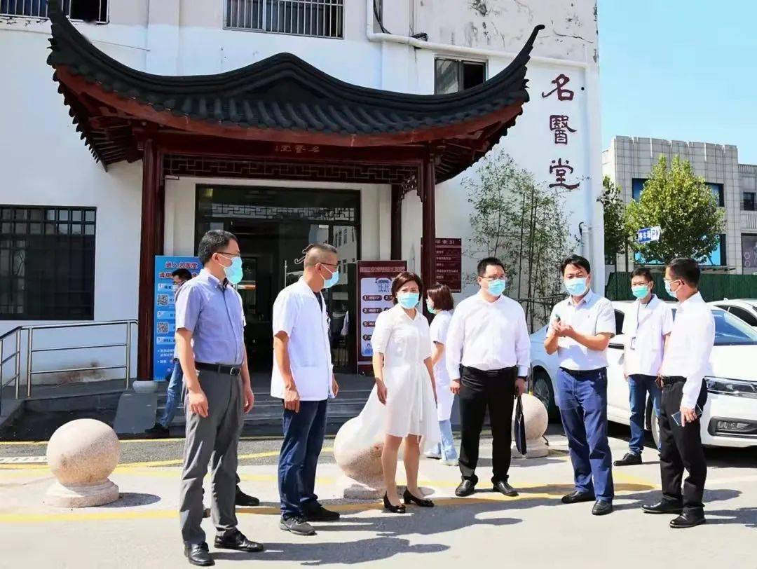 太仓市中医院体检中心