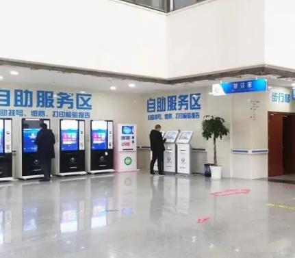 重庆石柱人民医院体检中心