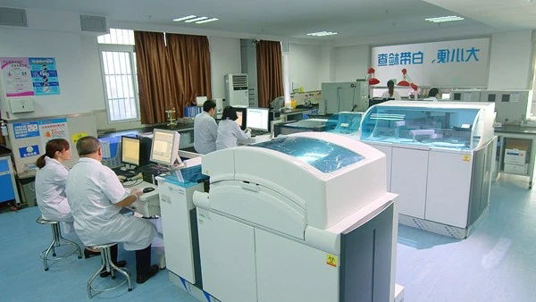 重庆石柱人民医院体检中心