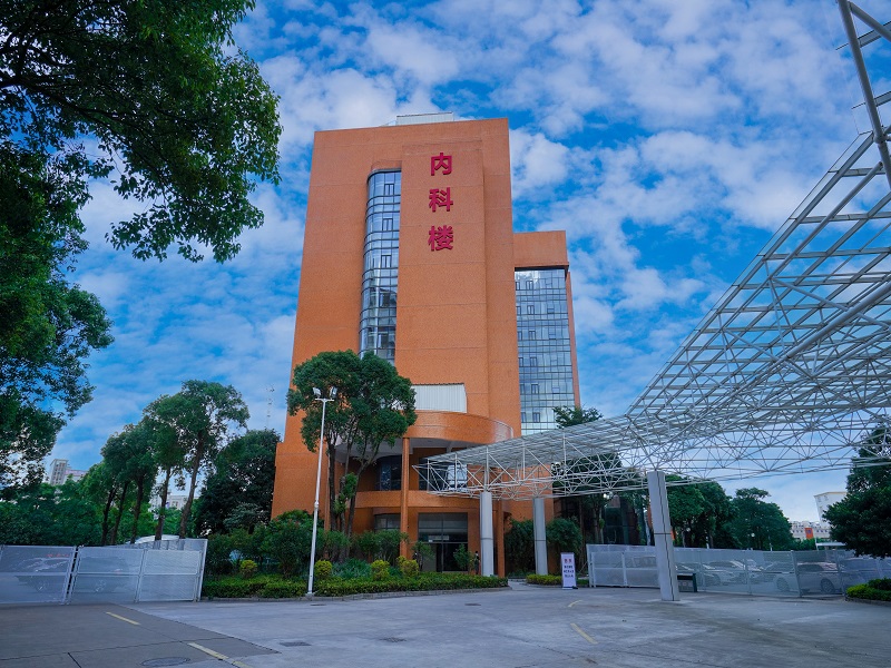 中山市小榄人民医院(中山市第五人民医院)体检中心