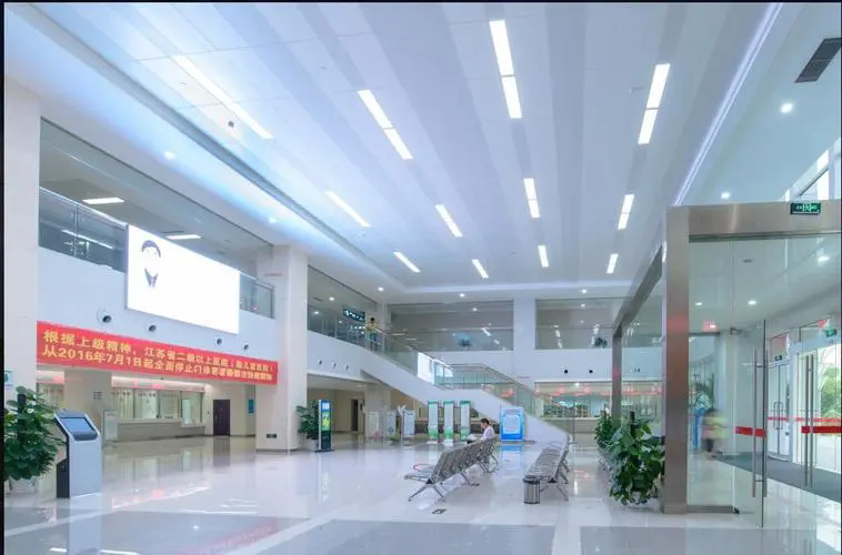苏州工业园区星塘医院体检中心