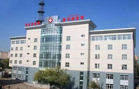 乌鲁木齐市友谊医院体检中心