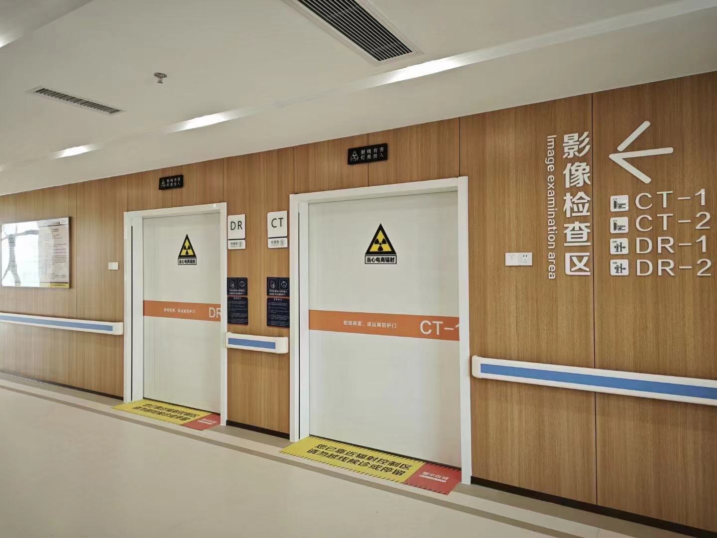 一脉阳光上海正影医学影像诊断中心