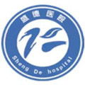 大庆盛德医院体检中心