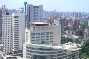 复旦大学附属华山医院