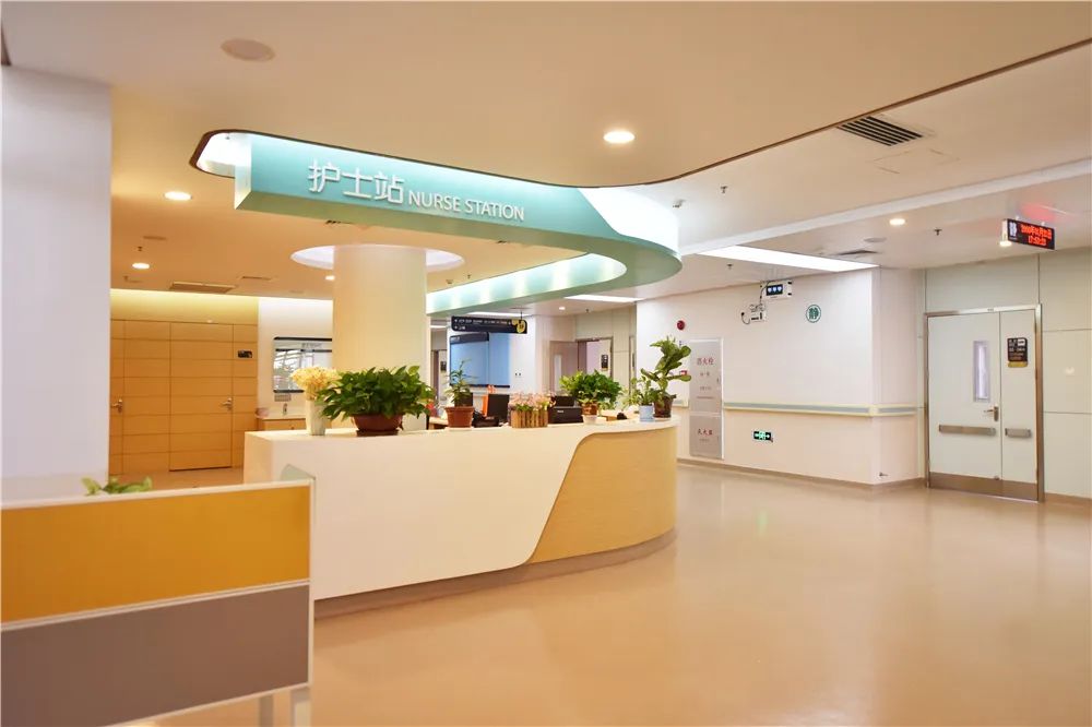 广州医科大学附属市八医院