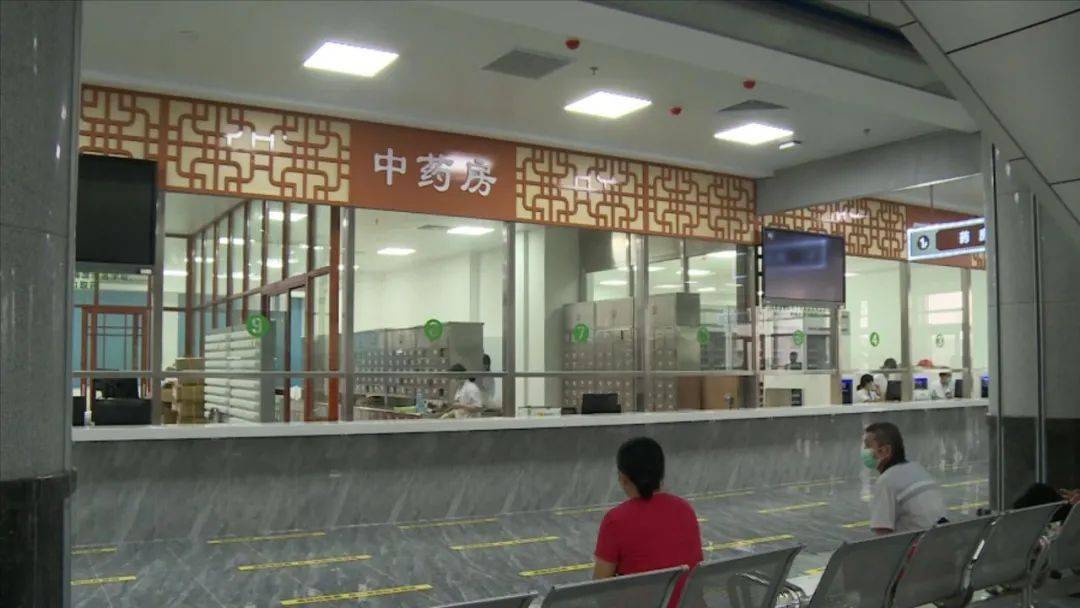 丰顺县中医院体检中心