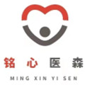北京铭心医森体检中心