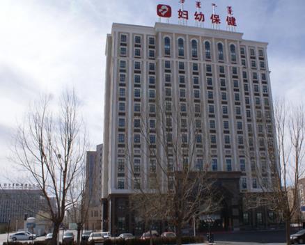 鄂尔多斯市妇幼保健院体检中心