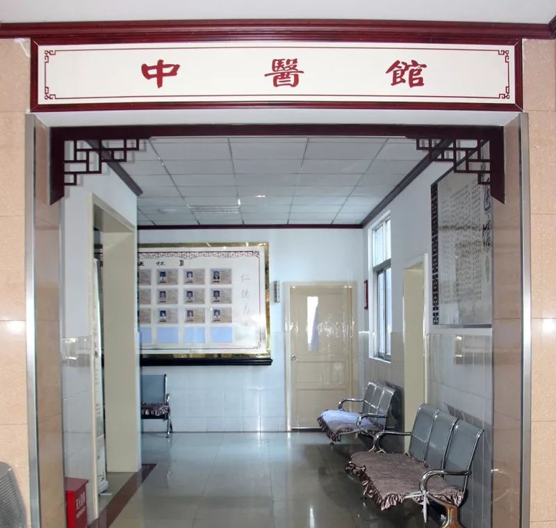 宜宾市中西医结合医院体检中心