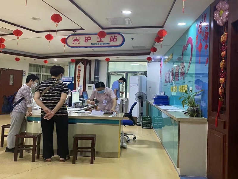 玉林市妇幼保健院体检中心