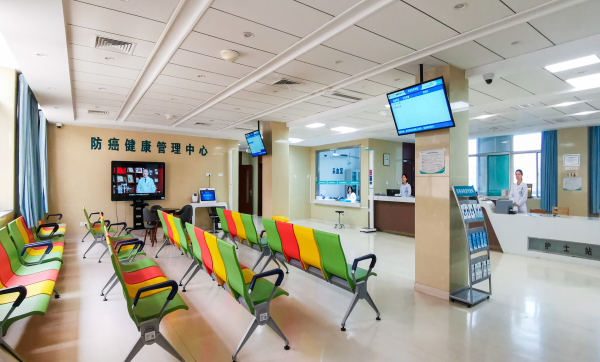 山东省肿瘤医院体检中心