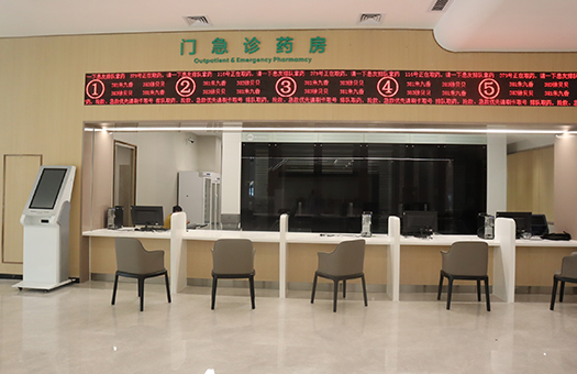长沙经开医院