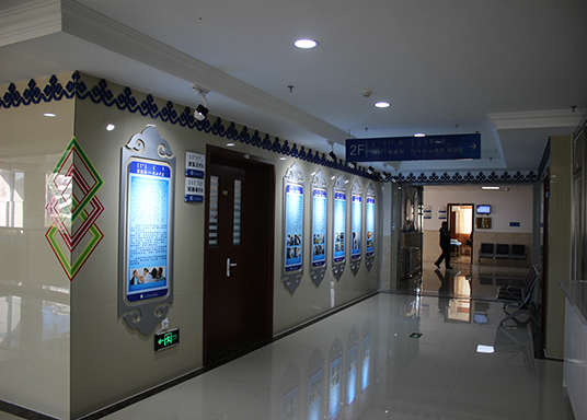 乌拉特前旗中蒙医院体检中心