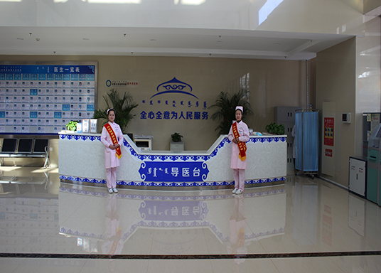 巴彦淖尔公立三甲医院体检排行