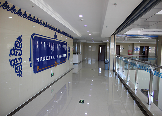 乌拉特前旗中蒙医院体检中心