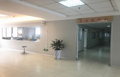 梅州市第二中医医院体检中心