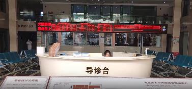 北京医大中西医结合医院