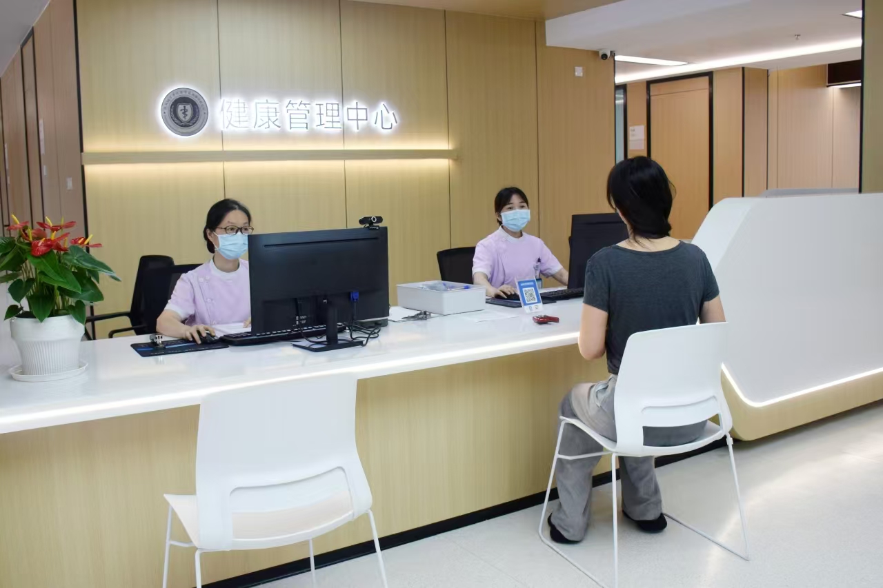 台州市博爱医院体检中心