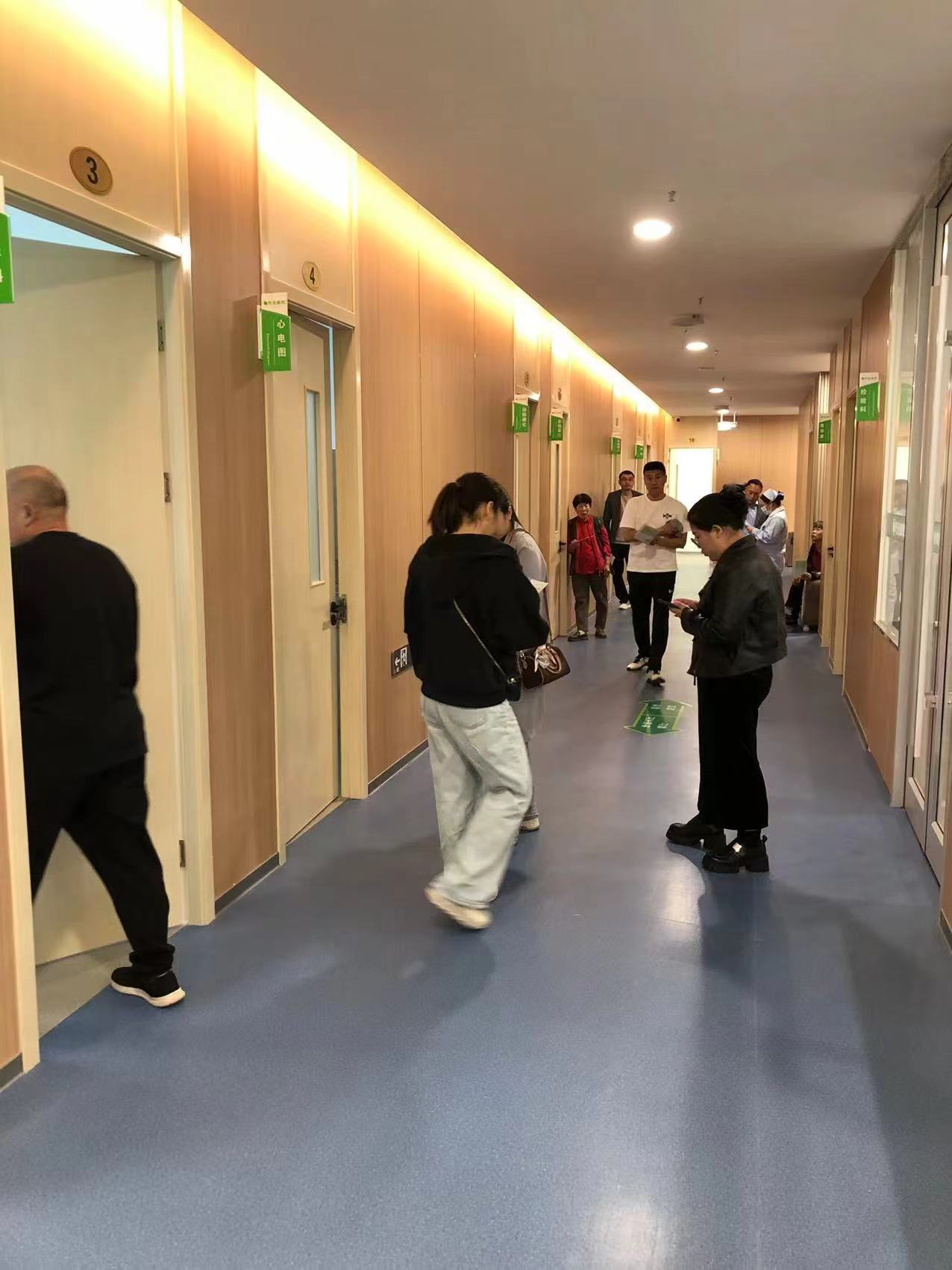 枣庄慈爱体检中心