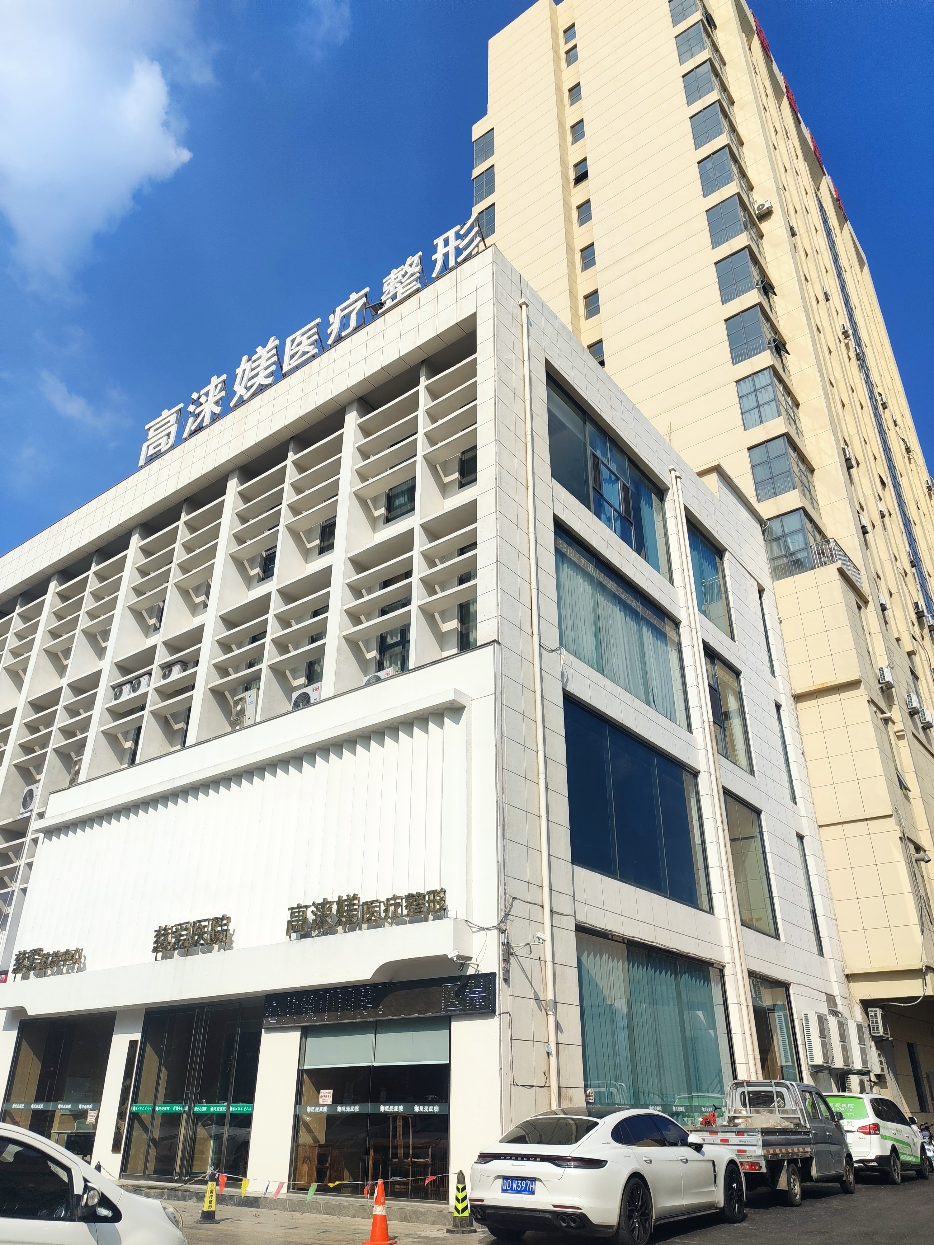 枣庄慈爱体检中心 枣庄慈爱体检中心