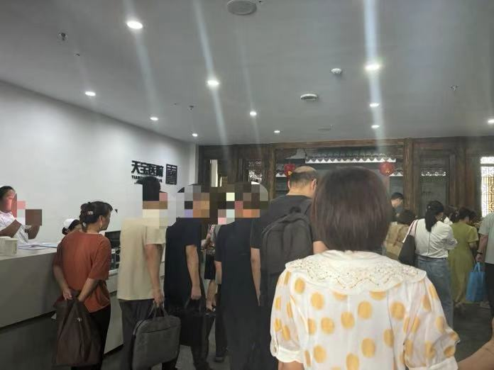 梅河口天宝医院体检中心