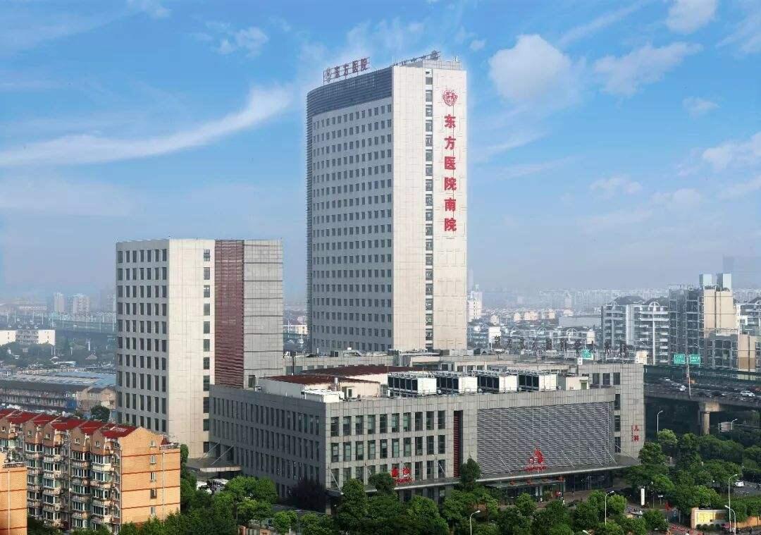 上海妇科检查哪家好？推荐权威医院和医生