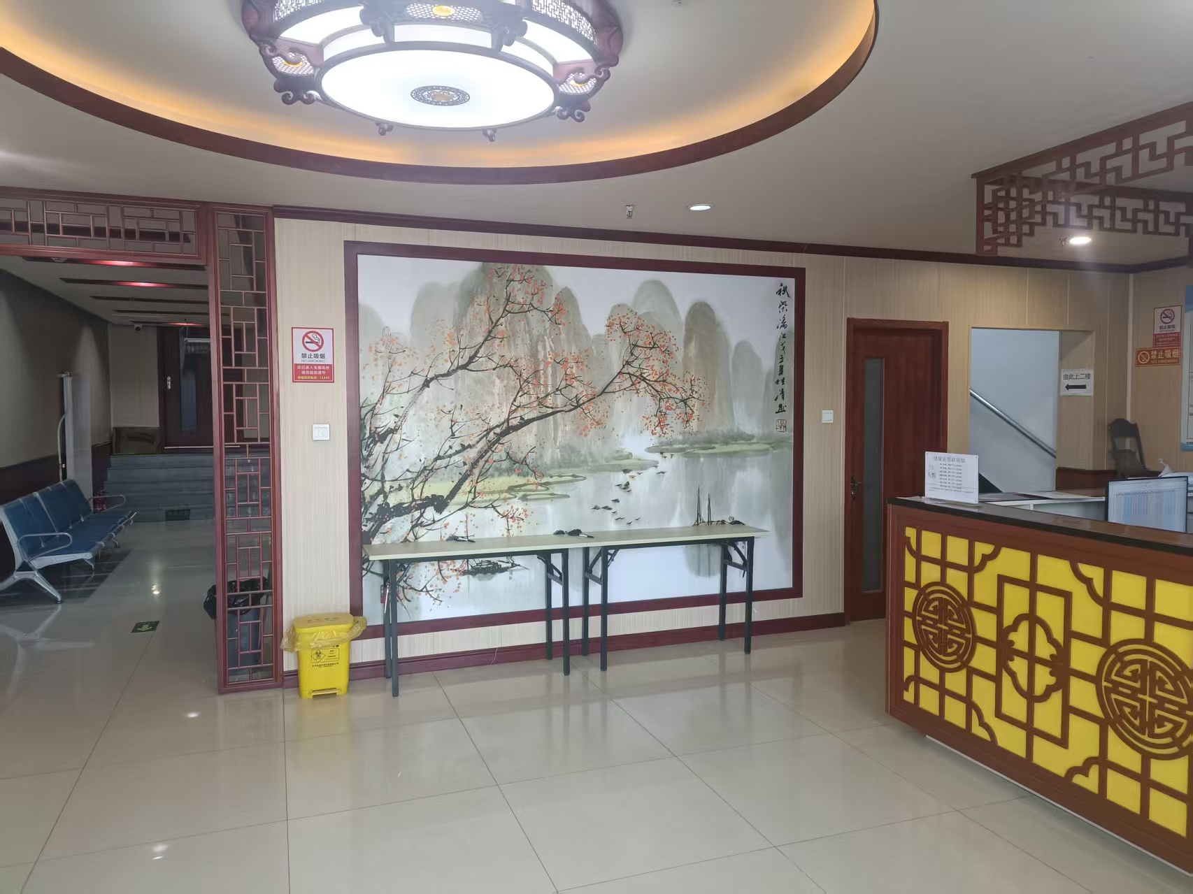 北京关爱门诊部体检中心