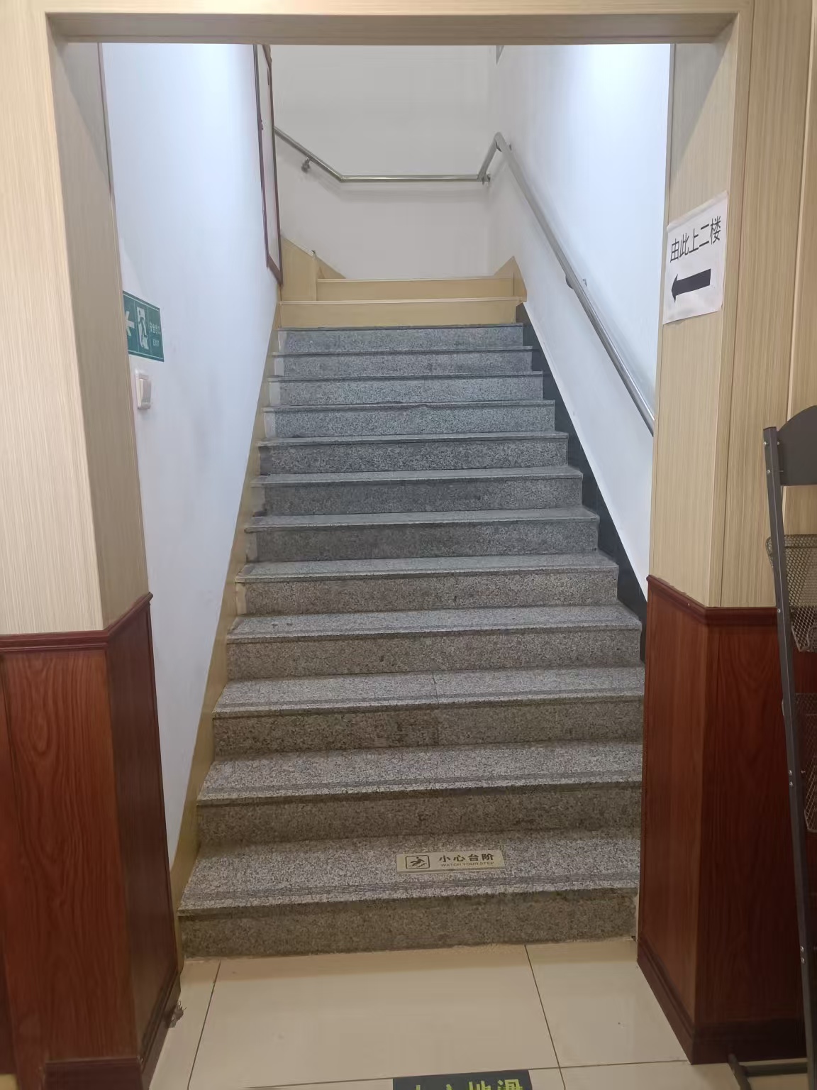 北京关爱门诊部体检中心