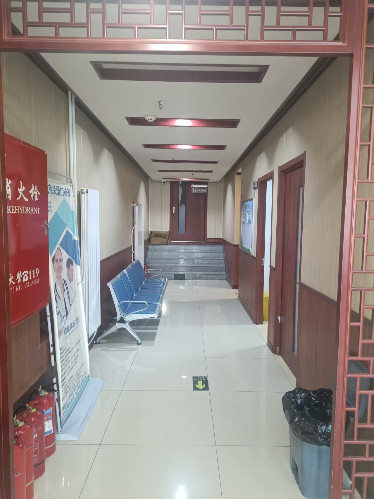北京关爱门诊部体检中心