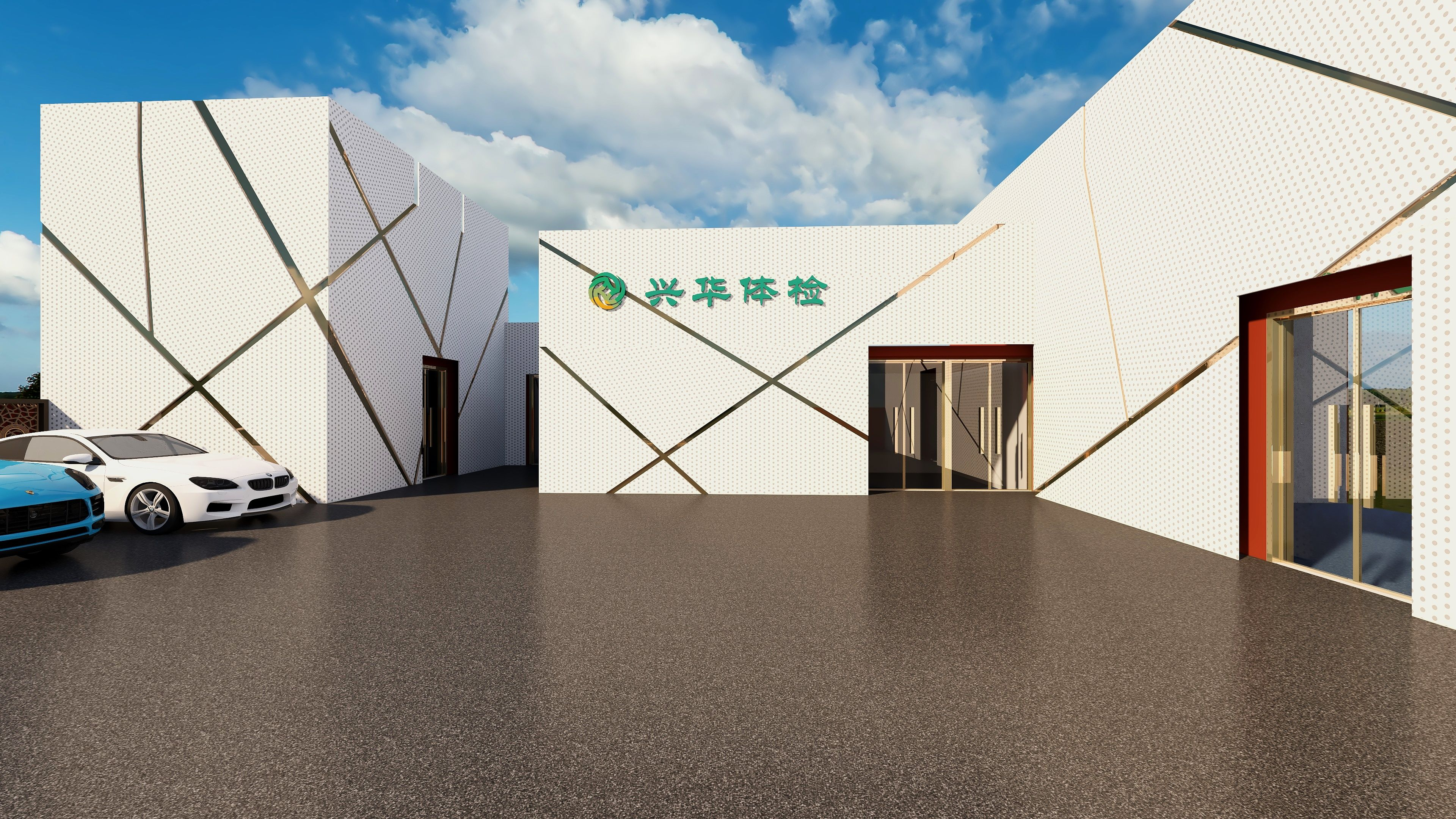 北京世纪兴华中医医院体检中心