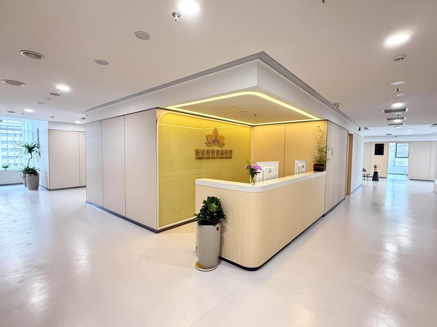 大连美年大健康体检中心(慈铭奥亚分院)