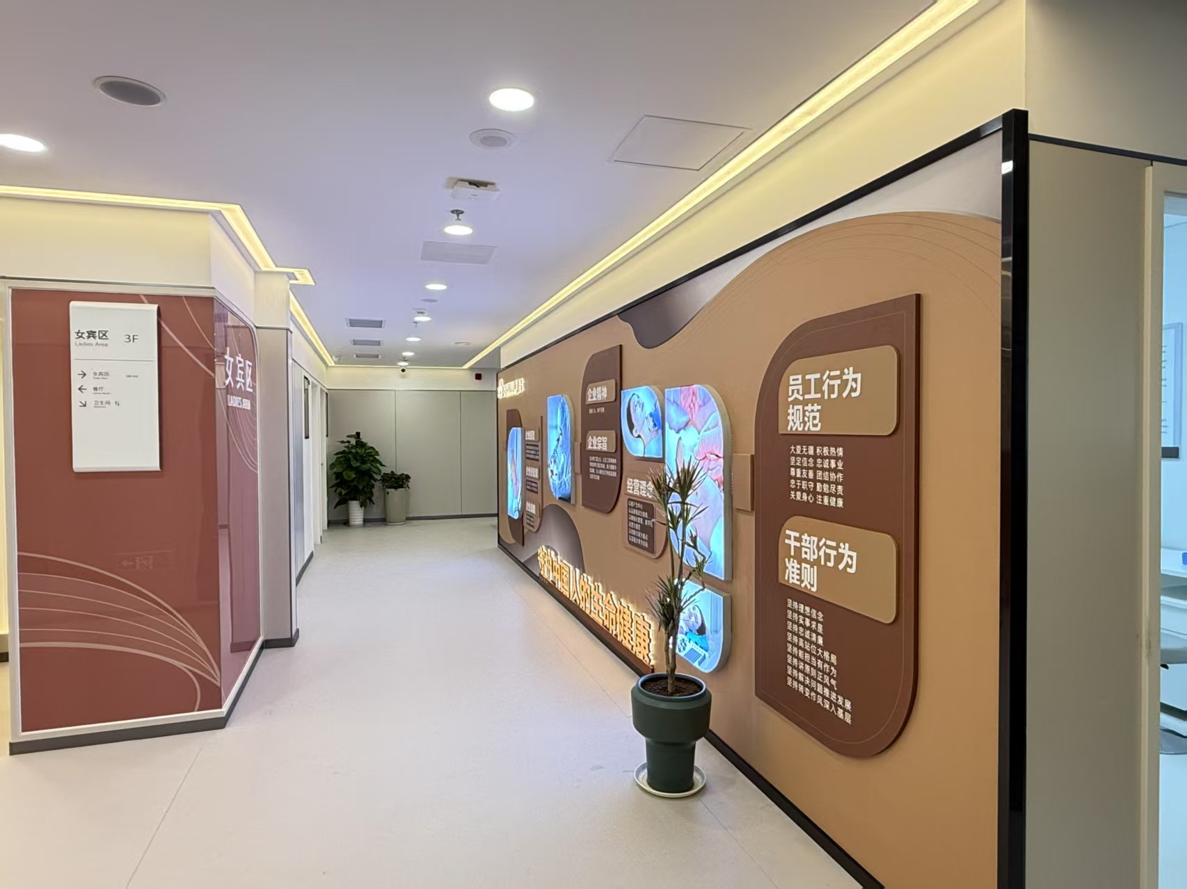 大连美年大健康体检中心(慈铭奥亚分院)