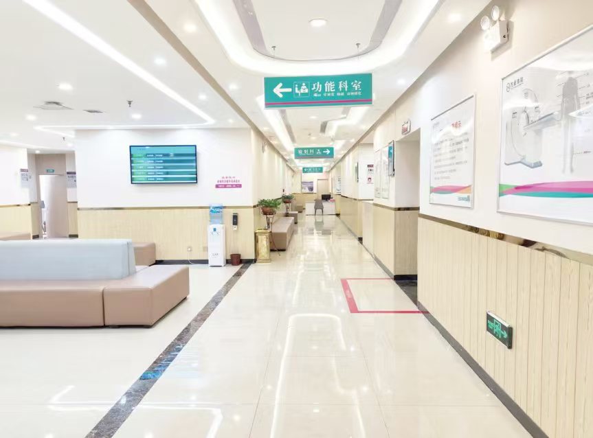 太原方卓健康体检中心