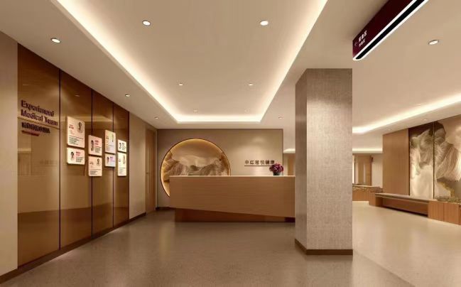 廊坊中红健康体检中心餐厅 廊坊中红健康体检中心餐厅