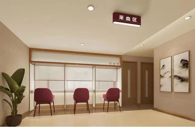 廊坊中红健康体检中心三楼公共区 廊坊中红健康体检中心三楼公共区