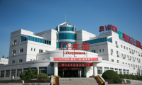中国航天科工集团七三一医院