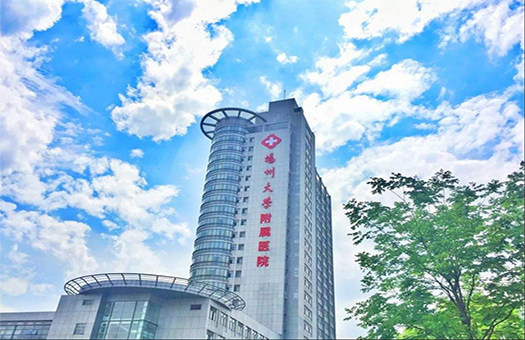 扬州大学附属医院西区2022/03/22/a389b3fa3f121e2460259ae639f84e50.jpg 扬州大学附属医院西区2022/03/22/a389b3fa3f121e2460259ae639f84e50.jpg