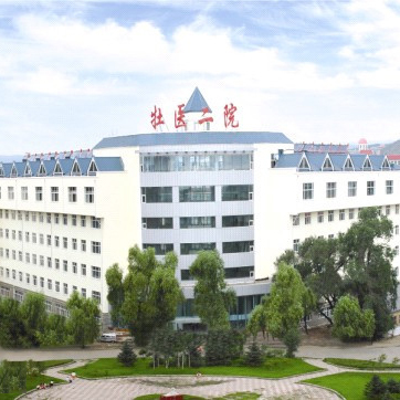 牡丹江医学院附属第二医院 牡丹江医学院附属第二医院