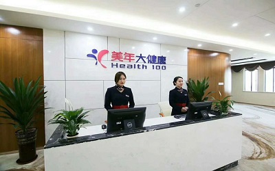 PSA检测前需注意什么？避免误诊的三大要点​ 