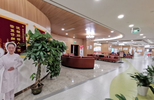 南京美年大健康体检中心(南京奥亚分院)