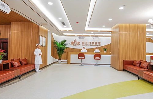 南京50岁体检必查10大项目