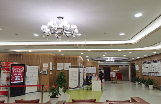 南京美年大健康体检中心(南京奥亚分院)