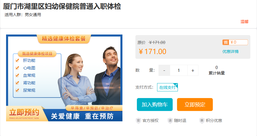 9aa34e34-0588-4767-8711-90b87b2de16e.png 3.png