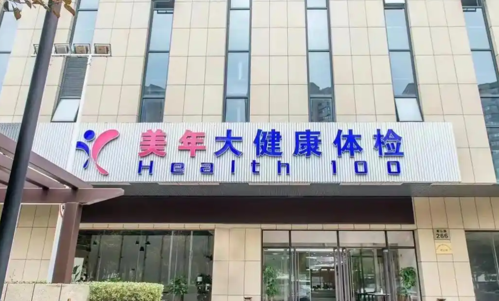 6d416452-82f8-4910-9124-1fbf74eecbd6.png 1.png