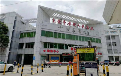 2025年东莞入职体检医院推荐｜三甲+职业健康资质机构汇总