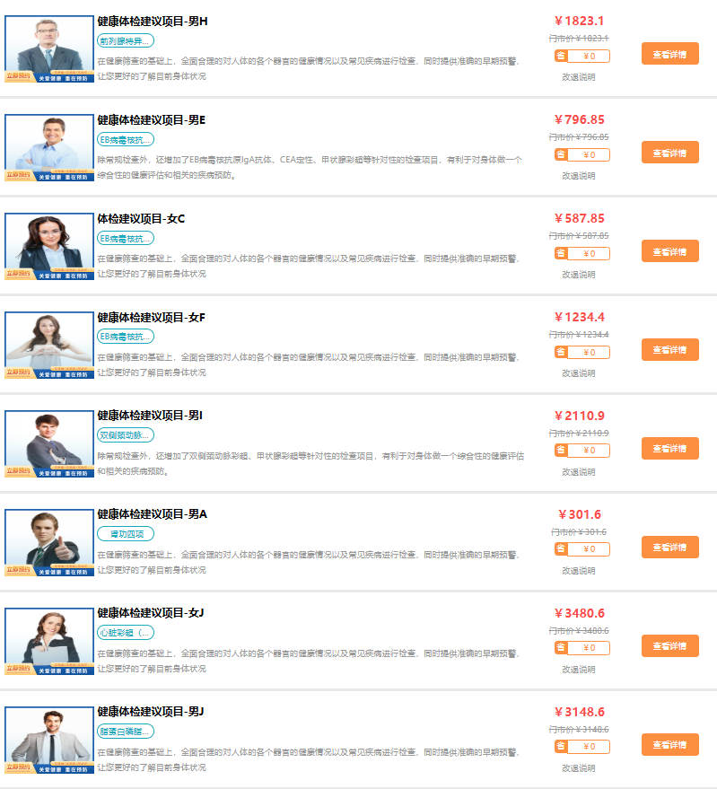 bba2527d-495f-419d-9521-46625ece084a.png bba2527d-495f-419d-9521-46625ece084a.png