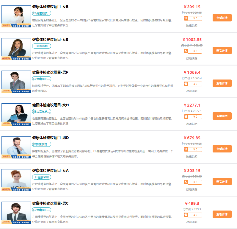 e72bf109-62ae-491a-b110-f8492d1ac043.png e72bf109-62ae-491a-b110-f8492d1ac043.png